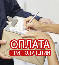 Аппарат для приготовления попкорна купить